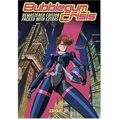 Bubblegum Crisis, Disc 2 by 