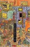 McSweeney's Issue 21 (McSweeney's Quarterly Concern)