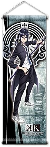 Japan Official K Project RETURN OF KINGS - Long Wall Scroll Kuroh Yatogami Home Decor Poster Art A &amp; J GATE