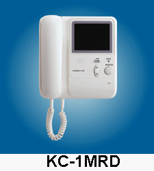 AIPHONE Model KC-DAR Color Tilt Door Intercom Station