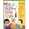 Wish List Books for 3-year-old Katie
