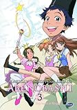DVD : Magical Shopping Arcade Abenobashi - Vol. 3