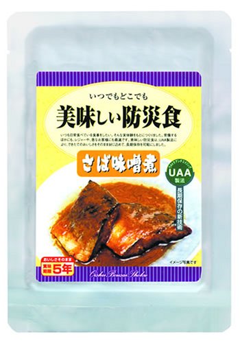Cover image : 美味しい防災食<さば味噌煮(325kcal)>5年保存