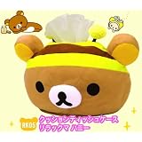 クッションティッシュケース RK05 リラックマハニー カー用品
