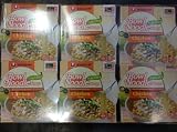 Nong Shim Savory Chicken Bowl, 3.03-Ounce Bowls (Pack of 18)