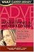 Book Vault Guide to the Top Advertising & PR Employers, 2006 Edition (Vault Guides)