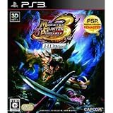 Capcom Monster Hunter Portable 3rd HD Ver. for PS3 [Region Free Japan Import] ~ Capcom