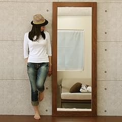 ネット通販限定特価で家具が激安!ツキ板使用 ミラー・鏡・姿見