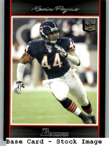 2007 Bowman #226 Le'Ron McClain - Baltimore Ravens (RC - Rookie Card) (Football Cards)