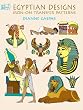 Egyptian Designs Iron-on Transfer Patterns (Dover Pictorial Archives)