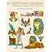 Egyptian Designs Iron-on Transfer Patterns (Dover Iron-On Transfer Patterns)