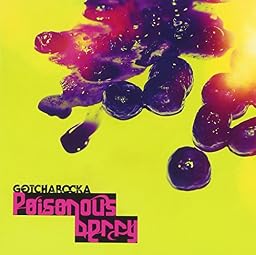 Poisonous berry 限定盤(CD+DVD)