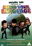 Mind Your Language - The Best Of Mind Your Language - Vol. 2 [UK IMPORT] - Barry Evans