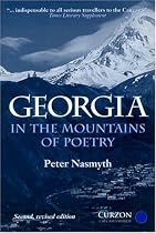 Georgia: In the Mountains of Poetry (Caucasus World)
