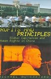 Profits and Principles: Global Capitalism and Human Rights in China