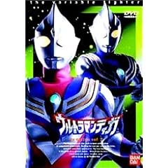 �E���g���}���e�B�K Vol.7 [DVD]