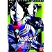 �E���g���}���e�B�K Vol.7 [DVD]
