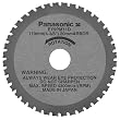 Panasonic EY9PM11D 4-3/8-Inch 40 Tooth Thin Metal Cutting Saw Blade with 20-Millimeter Arbor