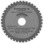 Panasonic EY9PM11D 4-3/8-Inch 40 Tooth Thin Metal Cutting Saw Blade with 20-Millimeter Arbor