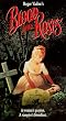 Blood and Roses [VHS]