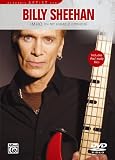 BILLY SHEEHAN “IMHO” 【日本語字幕版】 [DVD]