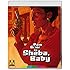 Sheba, Baby (2-Disc Special Edition) [Blu-ray + DVD]