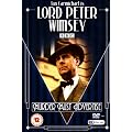 Lord Peter Wimsey  - Murder Must Advertise [DVD]