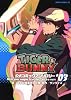 ＴＩＧＥＲ＆ＢＵＮＮＹ　公式コミックアンソロジー　＃０３  Ｈｉｔｃｈ　ｙｏｕｒ　ｗａｇｏｎ　ｔｏ　ａ　ｓｔａｒ．（星に車をつなげ） (あすかコミックスDX)