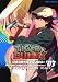 ＴＩＧＥＲ＆ＢＵＮＮＹ　公式コミックアンソロジー　＃０３  Ｈｉｔｃｈ　ｙｏｕｒ　ｗａｇｏｎ　ｔｏ　ａ　ｓｔａｒ．（星に車をつなげ） (あすかコミックスDX)