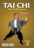 Tai Chi Old Form