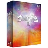 ウルトラマン80 DVD30周年メモリアルBOX II激闘!ウルトラマン80編 (初回限定生産)