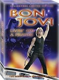 Bon Jovi - Livin On A Prayer - Collectors Box Set