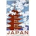 Japan Travel Government Railways Pagoda Flower Poster - 16x20 Poster Print, 24x36