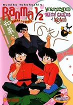 Acquire Ranma 1/2 - Ranma Forever - Wretched Rice Cakes of Love On Line..