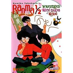 Ranma 1/2 - Ranma Forever - Wretched Rice Cakes of Love (Vol. 5)