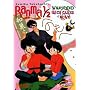 Ranma 1/2 - Ranma Forever - Wretched Rice Cakes of Love (Vol. 5)