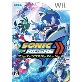 ソニックライダーズ シューティングスターストーリー