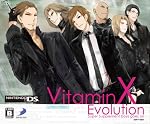 VitaminX Evolution　限定版