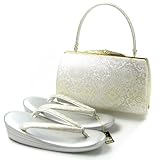 yh{܁z@с@obNZbg@23@yz