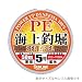 ����饤��(SUNLINE) PE�������� 50M 6�桧 ����ʪ���Ϥ�礨�롢�⶯�ϥ����ѡ��Уť֥쥤�ǥåɥ饤�󡣡���Ķ�㿭�������ˤ�ꡢ���糧���Ф��Ƥ⥬�å���ȥϥ����ݤ��ꤵ���ޤ��������⶯�ϥ����ѡ��Уź��Ѥˤ�ꡢ����󥯺٤������λ��Ѥ���ǽ�Ǥ�...
