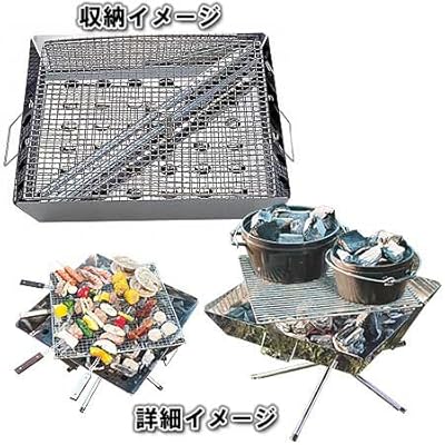 ユニフレーム（UNIFLAME） ファイアグリル ラージ 683071