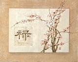 Oriental Prosperity Floral Art Print POSTER lithograph - 16" x 20"