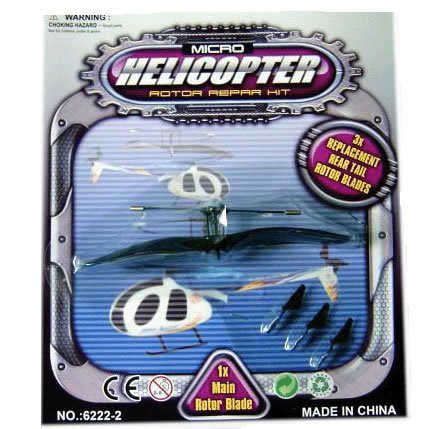 Childrens Toyshop  Toys : Wasp Replacement Rotor Kit