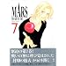 MARS 7 (�u�k�Ж��敶�� �� 3-11)