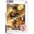 Black Hawk Down - Gold Pack (PC CD)