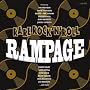 Rare Rock 'N' Roll Rampage