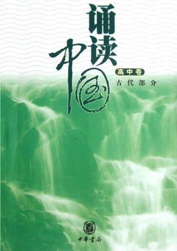 Kinito Mendez - Celebra Conmigo - Zortam Music