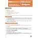 D�ontologie de la profession d'avocat