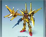 Gundam: ORB-01 Akatsuki Complete Set HCM Pro Action Figure