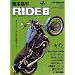 ���{���� RIDE 8�\�o�C�N�ɏ�葱���邱�Ƃ��ւ�Ɏv�� (8) (Motor Magazine Mook)
